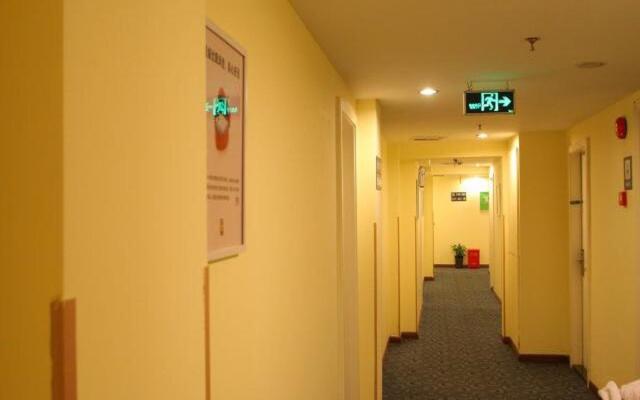 7 Days Inn Shanghai Changshou Road Subway Station PCD Store Branch