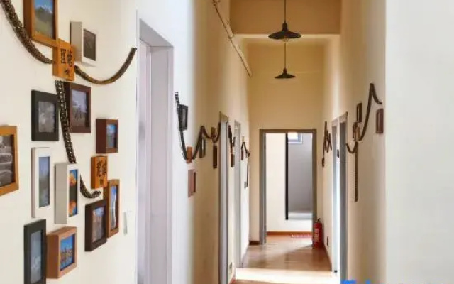 LiTang Xingye International Youth Hostel