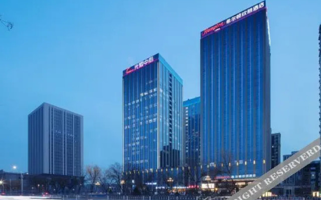 Yinchuan GIorious Center Hampton Hilton