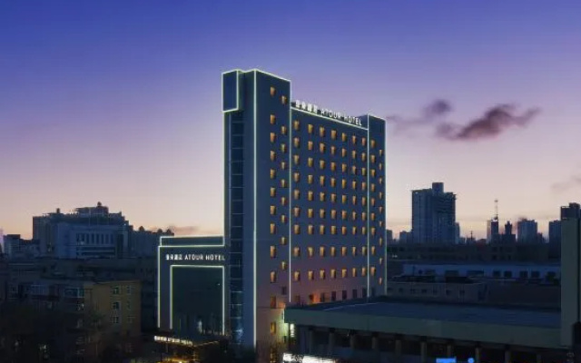 Atour Hotel (Hami wuika times Jianguo North Road)