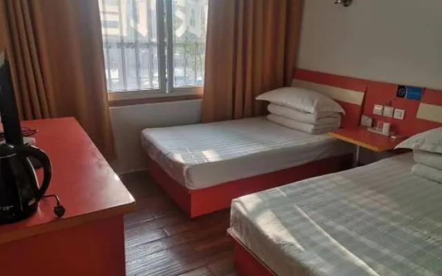 Xinshijia Express Hotel