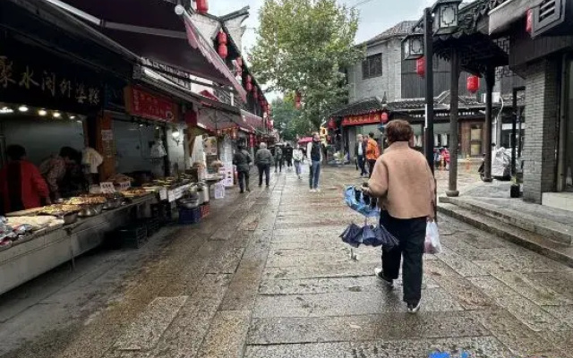 Yiyuange Hotel (Shanghai Fengjing Ancient Town)