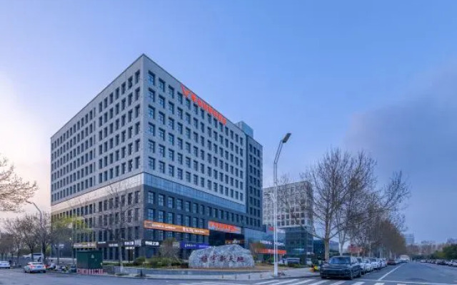 Vienna Classic Hotel (Gongyi City Government)