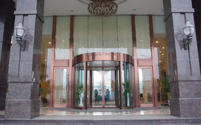 Shijiyuan Intl Conference Center