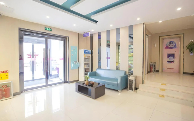 Pai Hotel (Jinan Shandong International Convention and Exhibition Center Dikou Road Branch)