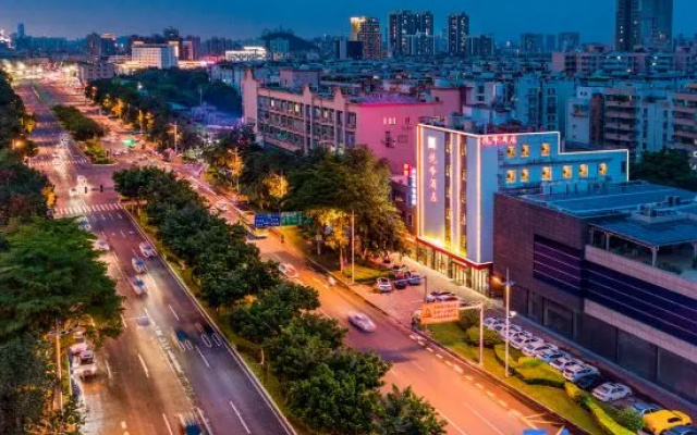 Yuefeng Hotel (Guangzhou Panyu Shiqiao Aoyuan Plaza)