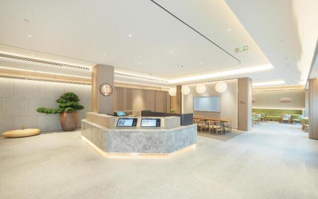 Ji Hotel Shenzhen Nanshan Science Park
