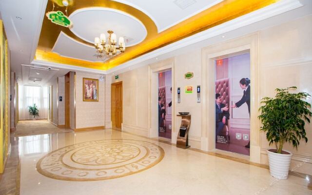 Venus International Hotel Hankou North Branch