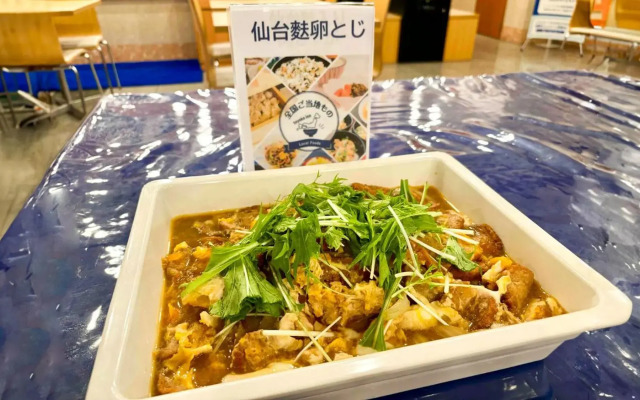 Toyoko Inn Sendai Nishi Hirose Dori