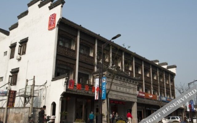 Homeinn Hotel · neo (Tongxiang Wuzhen Scenic Area)