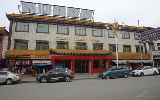 Overseas Tibetan Hotel