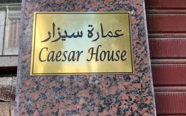 Caesar hostel