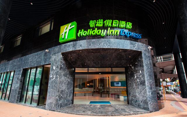 Holiday Inn Express Macau City Centre, an IHG Hotel in Macau, Macau from 146$, photos, reviews - zenhotels.com hotel front