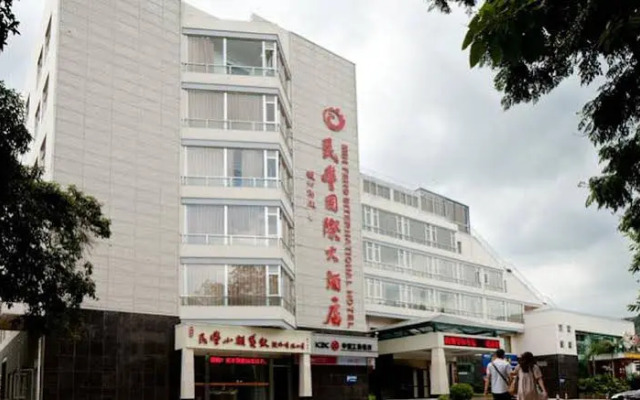 Minfeng International Hotel