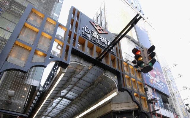Jr West Group Via Inn Shinosaka