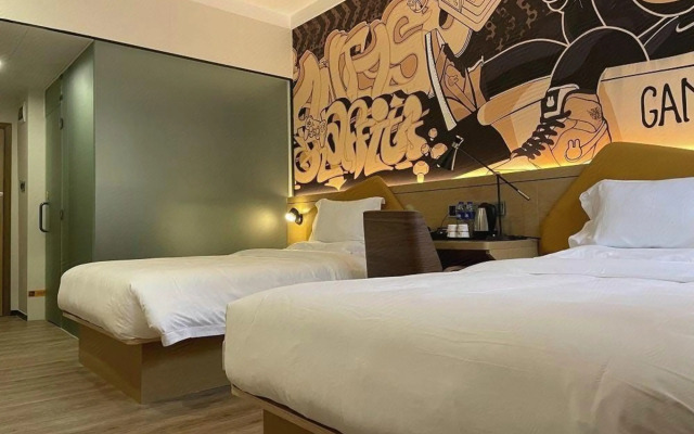 IU Hotel.Sanshui Plaza, Foshan