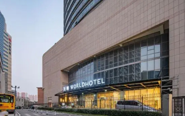 Ward Hotel (Jinan Provincial Sports Center Bayi Overpass)