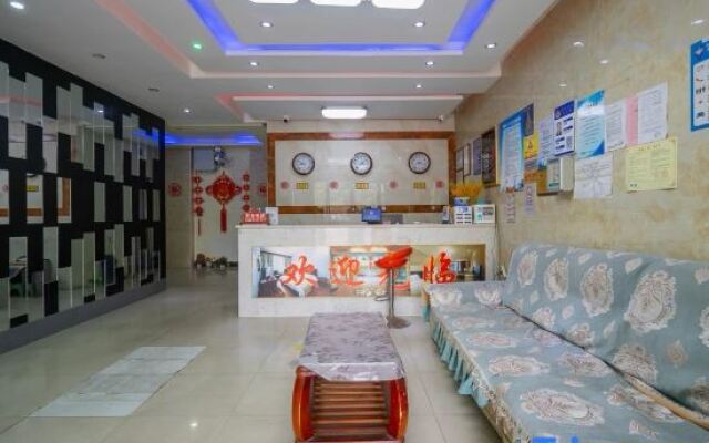 Wuhan Shengxinyuan Hotel