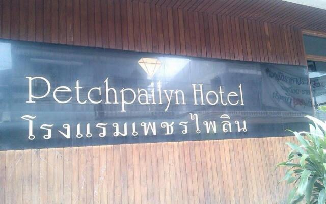 Petch Pailyn Hotel