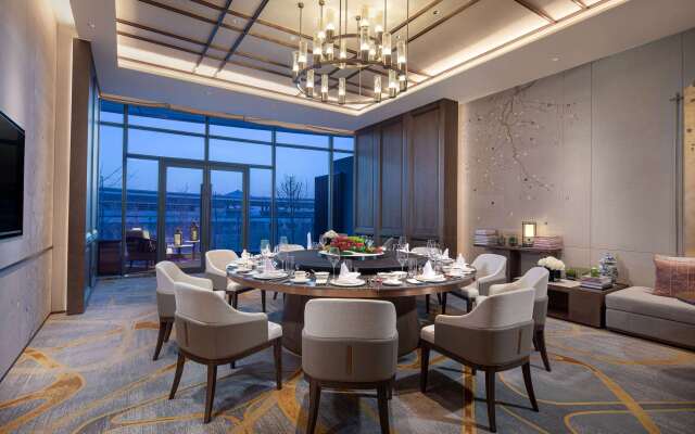 Wyndham Grand Shanxi Xiaohe Xincheng