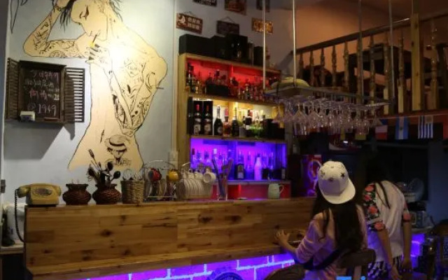 Yunshui Ballad 1949 Youth Residence