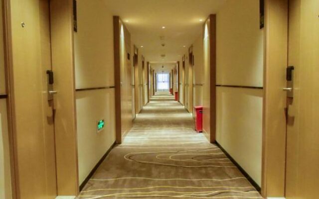City Comfort Inn Hezhou Zhaoping Jiawang