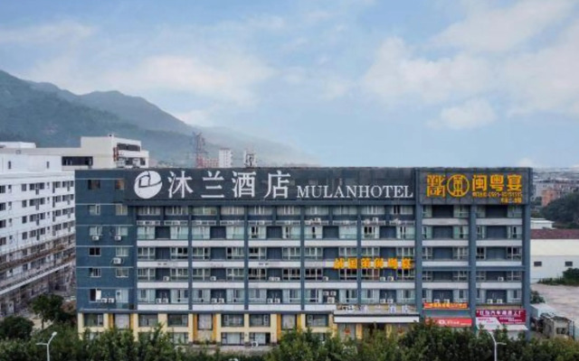 Mulan Motel