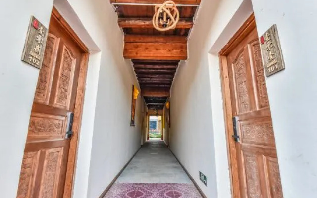 Guzang Xiangbala Diannan Wufu Boutique Inn