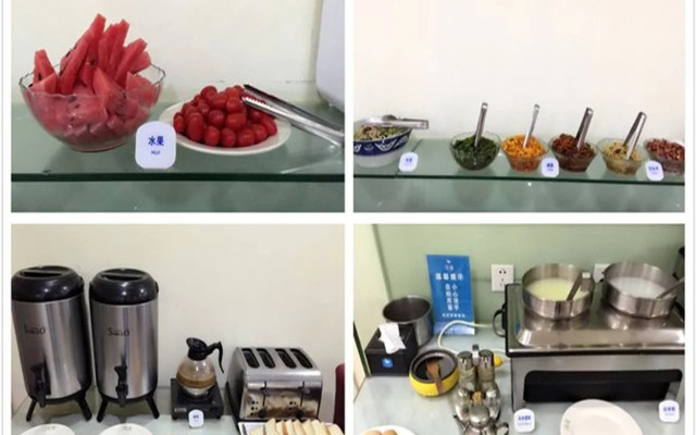 Hanting Hotel Beijing Panjiayuan Branch