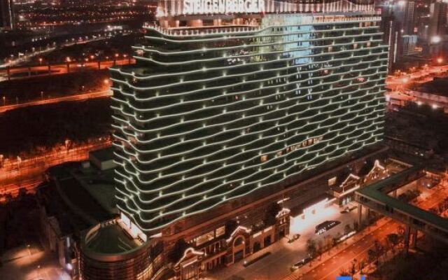 Steigenberger Hotel Changsha Global