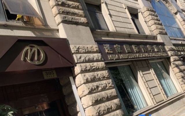 Mijia International Youth Hostel (Shanghai People's Square)