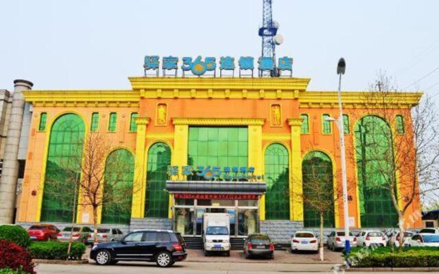 Eaka 365 Hotel Gaocheng Power Supply Bureau Branch