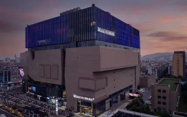Grand Madison Hotel Zhoushan Dinghai