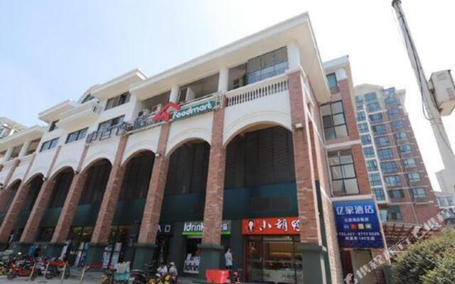Mingjue Hotel Chain Wuhan Wuluo Road