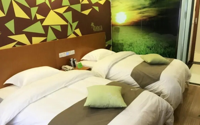 Vatica Langfang Anci District Normal university Hotel