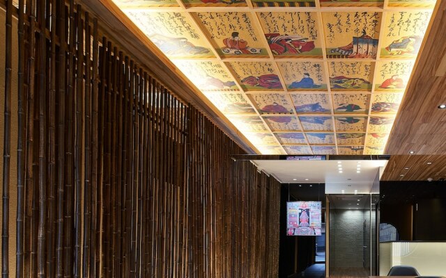 Carta Hotel KyotoBettei