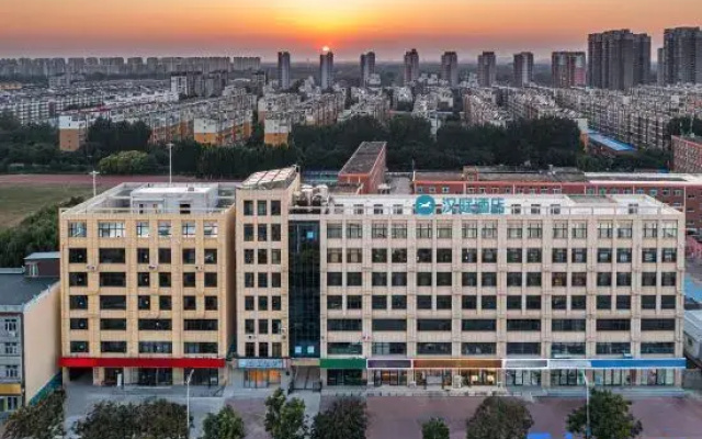 HanTing Hotel (Hengshui Zaoqiang Xinyu Lou)