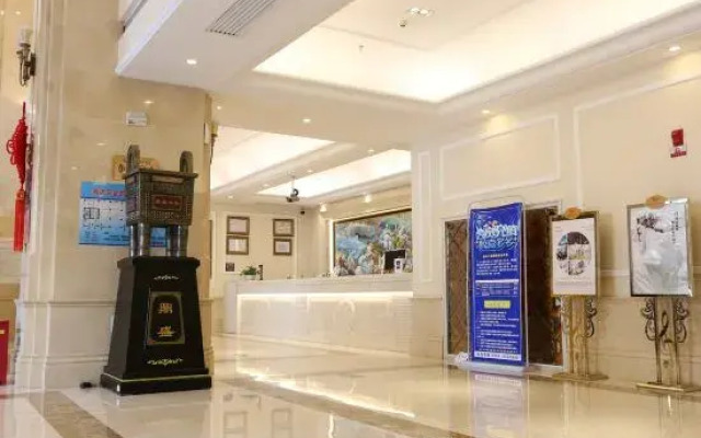 HAOWEIJIA International Hotel