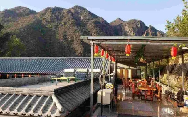Beijing Kaixuange B & B