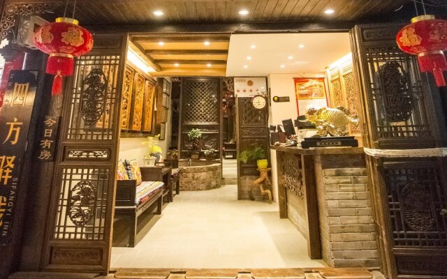 Lijiang Sifang Inn Guangyi Road