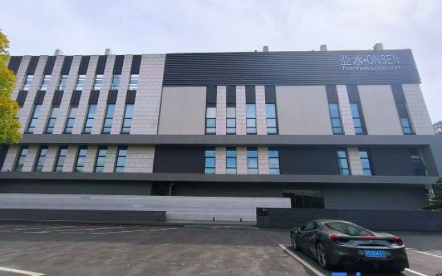 YaSui ONSEN Resort Hotel – Exterior – Shanghai