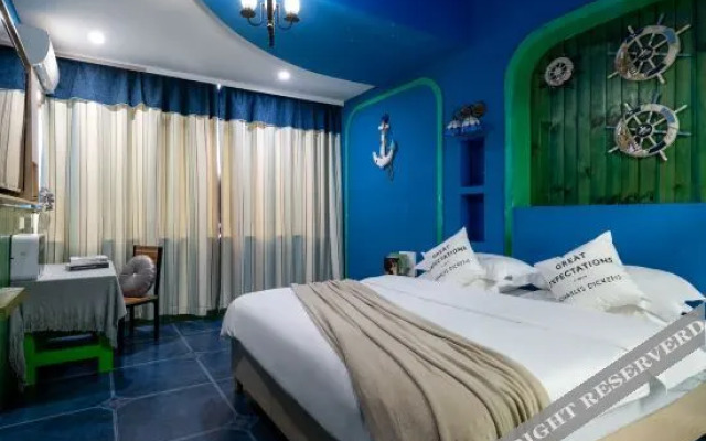 Suting Nanjing Fashion Theme Inn