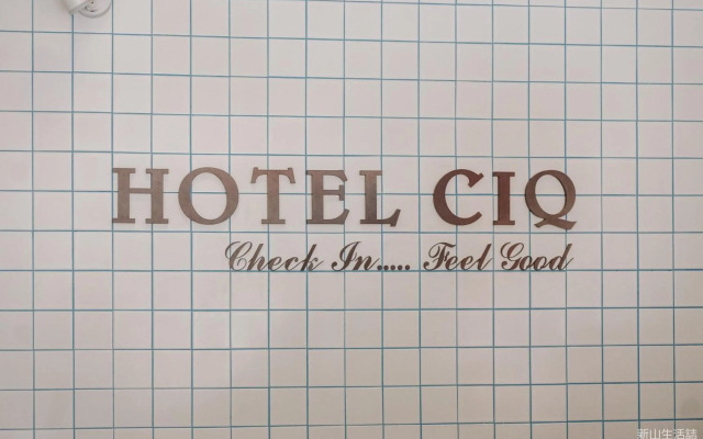 CIQ HOTEL at Jalan Trus