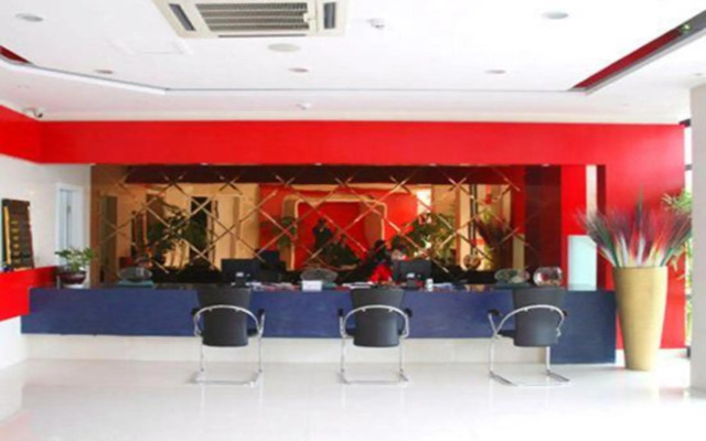 Fuerte Hotel Leqing Haian