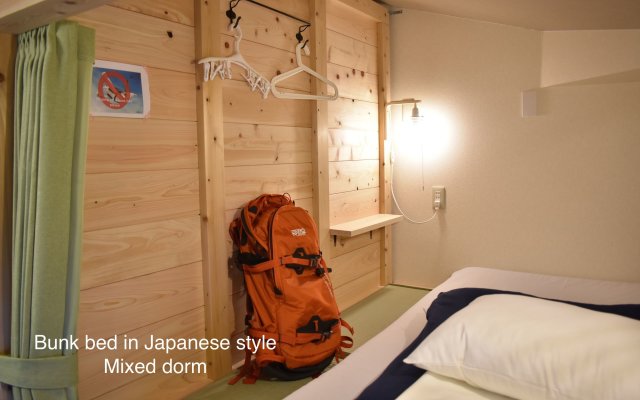 Osaka Guesthouse Midoriya - Hostel