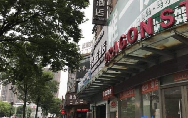 Shenghong Boutique Hotel