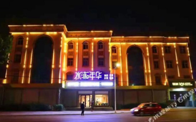 Yi Jia 365 Chain Hotel (Feixiang Jingtang Street)