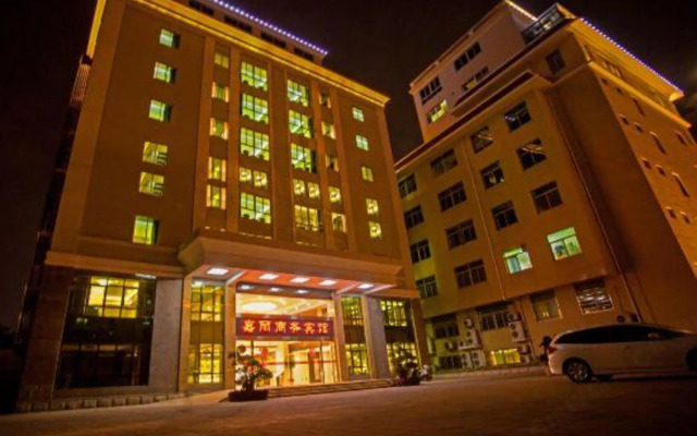 Xiamen Jimei Jiali Business Hotel