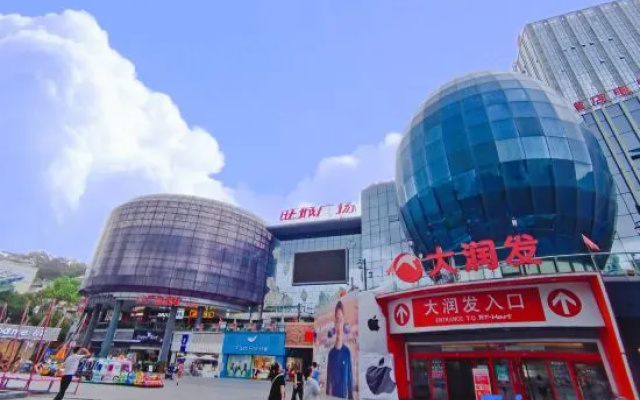 Zhangzhou Xiaoxiao Apartment (Wangcheng Branch)