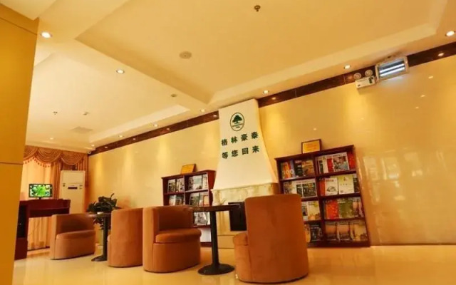 GreenTree Inn Anhui Anqing Guangcaisiqi Business H